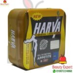 نيو هارفا 36 كبسولة للتخسيس من فيتارم الالمانية New Harva 36 capsules