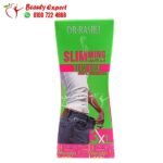 كريم التخسيس الموضعي بالكولاجين و الشاي الاخضر و الجنسينج