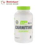 حبوب ال كارنتين للتخسيس مع الراسبيري كيتون - 60 كبسولة | MusclePharm Carnitine
