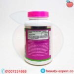 كبسولات راسبيري كيتون الاصلي للتخسيس -  Raspberry Ketone pure - الصورة 2