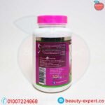 كبسولات راسبيري كيتون الاصلي للتخسيس -  Raspberry Ketone pure - الصورة 3