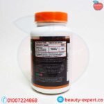 ⁦برطمان افريكا مانجو 40ك⁩ - الصورة ⁦3⁩