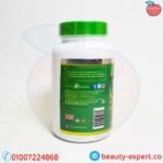 ⁦برطمان جرين كوفى6000 40كبسولة⁩ - الصورة ⁦2⁩