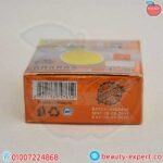 ماجستيك اناناس - الصورة 3