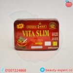 ⁦كبسولات فيتا سليم للتخسيس 30ك Vita Slim herbal max⁩ - الصورة ⁦3⁩