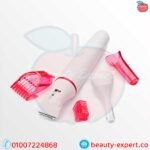 ماكينة إزالة الشعر الزائد HTC Battery Operated Sensitive Precision Beauty Styler