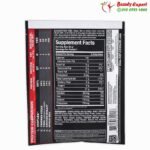 ⁦ALLMAX Nutrition Isoflex 100% Ultra-Pure Whey Protein Isolate (WPI Ion-Charged Particle Filtration) Chocolate 1 Sample Serving 1.06 oz (30 g)⁩ - الصورة ⁦3⁩