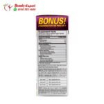 Purely Inspired 100% Pure 7-Day Cleanse 42 Easy-to-Swallow Veggie Capsules - الصورة 4
