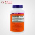 حبوب شيتوسان للتخسيس