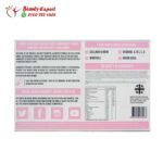 ⁦Hairburst 3 x 60 Capsules 3 Month Supply⁩ - الصورة ⁦2⁩