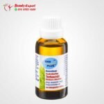 زيت شجرة الشاي للوجه