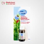 ⁦زيت شجرة الشاي للوجه الاسترالي | Ausralian Tea Tree Oil⁩ - الصورة ⁦3⁩