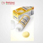 Q10 anti-wrinkle serum 30 ml - الصورة 4