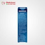 ⁦Serum Beauty Effect Hyaluronic Booster 10 ml⁩ - الصورة ⁦2⁩