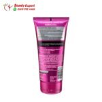 Professional Conditioner Fullness + Splendor 200 ml - الصورة 2