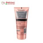 ⁦Professional Conditioner Oil Repair Weightless 200 ml⁩ - الصورة ⁦3⁩