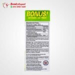 شاي الماتشا الاخضر