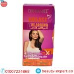 كريم تكبير الصدر