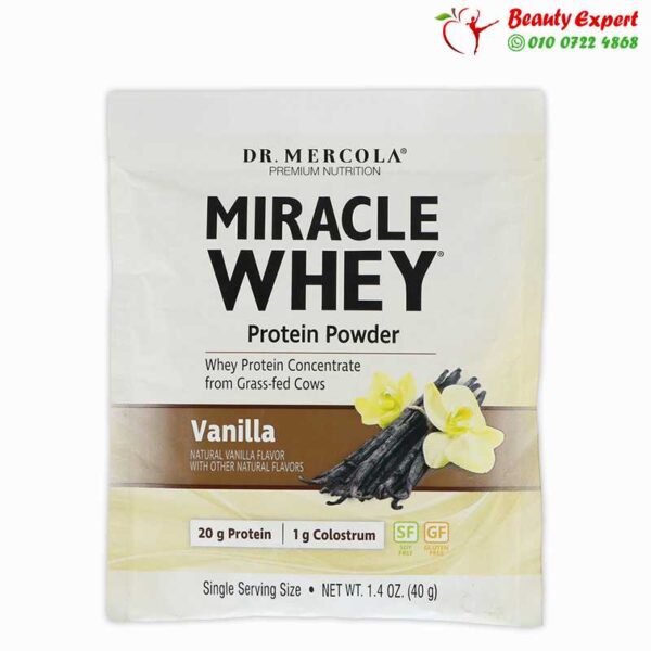 ميراكل بروتين مصل اللبن | Miracle whey protein powder 1