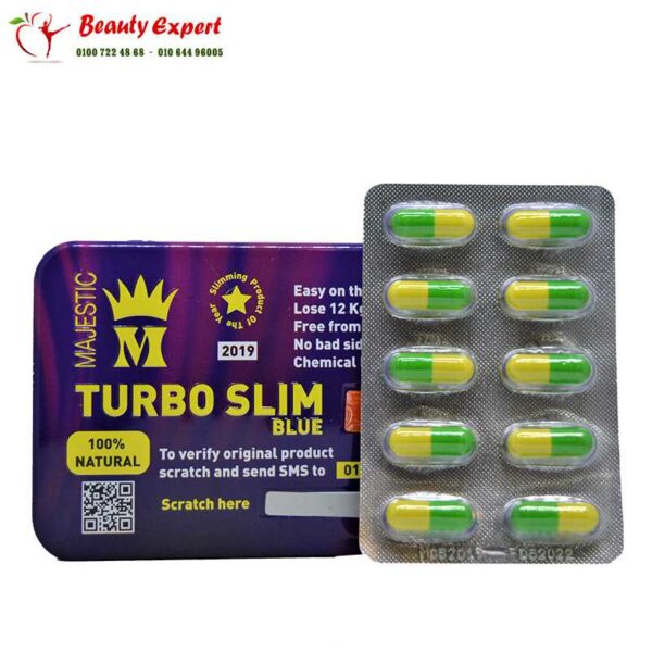 حبوب تيربو سليم الأزرق للتخسيس | Turboslim Blue capsules