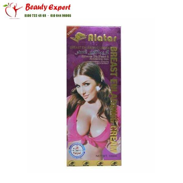 كريم لتكبير حجم الثدي | Alatar Breast Enlarging Cream