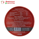 سليم فاكتور 40ك الصفيح مدور - الصورة 2