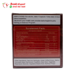 ⁦كيرفي 36ك كرتون⁩ - الصورة ⁦3⁩