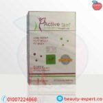كبسولات اكتيف سليم للتخسيس - الابيض - استرالي - Active Slim - الصورة 2