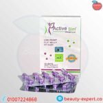 كبسولات اكتيف سليم للتخسيس - الابيض - استرالي - Active Slim - الصورة 3