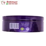 كبسولات تيربو سليم للتخسيس turbo slim