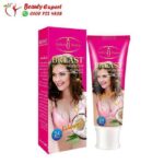 كريم تكبير الثدي Aichun Beauty Breast Enlarging Cream