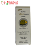 بخاخ فيجا 240000 للتأخير - الصورة 2