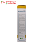 ⁦بريستولين كريم لتكبير الصدر⁩ - الصورة ⁦2⁩