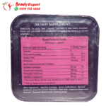 مكونات كبسولات لينوزا