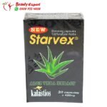 كبسولات starvex ستارفكس للتخسيس 30 كبسولة العلبة الكرتون