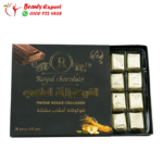 شوكولاتة رويال جيلي الملكي مكمل غذائي للرجال 1500 مجم - royal jelly chocolate