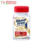 اقراص موف فري الترا - move free ultra