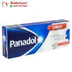 بنادول ساينس - pandol sinus 24 كبسولة