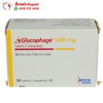 جلوكافاج للتخسيس والسكر وعلاج تكيس المبايض - Glucophage