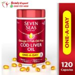 زيت كبد الحوت مع أوميغا 3 - seven seas omega 3 cod liver oil 120 caps