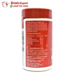 زيت كبد الحوت مع أوميغا 3 - seven seas omega 3 cod liver oil 120 caps