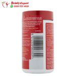 زيت كبد الحوت مع أوميغا 3 - seven seas omega 3 cod liver oil 120 caps