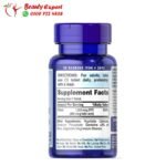 كبسولات حمض الفوليك PURITAN'S PRIDE FOLATE 1333 MCG FOLIC ACID 800MCG