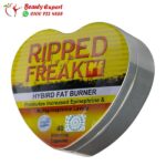 كبسولات رابيد فريك حارق الدهون المتكتلة - RIPPED FREAK