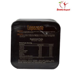 lepozene الاصلي أحدث إصدار للتخلص من الوزن الزائد - lepozene 1