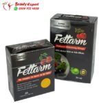 كورس فيتارم بلاك + نقط فيتارم بلاك لزيادة الحرق