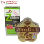 كورس كبسولات afro diet للتخسيس + نقط زيلدن للتخسيس