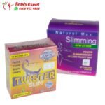 كورس كبسولات ناتورال ماكس سليمنج slimming capsules الامريكي + تويستر للتخسيس