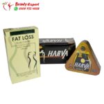 كورس كبسولات هارفا للتخسيس harva + اعشاب هارفا لزيادة الحرق + كريم فات لوس