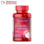 10 كو انزيم كيو - CO Q-10